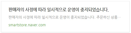 제품 이미지